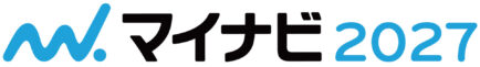 リクナビ2025